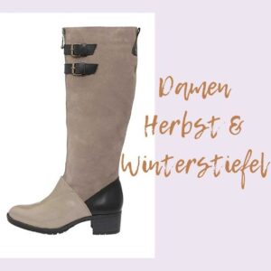 Damen Winterstiefel | Missforty